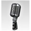 SHURE SH55 Series II