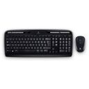 LOGITECH Wireless Combo MK330 (920-003969)