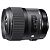 SIGMA Art 35mm F1.4 DG HSM for Nikon F (340955)