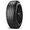 PIRELLI Cinturato P7 275/40 R18 99Y *