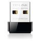 TP-LINK TL-WN725N