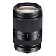 SONY E 18-200mm F/3.5-6.3 OSS LE (SEL18200LE)