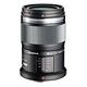 OLYMPUS M.Zuiko Digital ED 60mm F/2.8 Makro, Schwarz