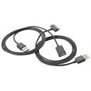 TRUST Connect & Extend Cable (17969)