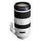 SONY 70-400mm F/4.0-5.6 G SSM II (SAL-70400G2)