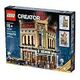 LEGO Creator Expert - Palace Cinema (10232)