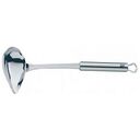 WMF Profi Plus Giesslöffel, 28 cm (18.7104.6030)