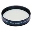 CANON Nahlinse 250D, 58mm (2820A001)