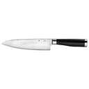 WMF Yari Cooking Knife, 20 cm (18.8450.6030)