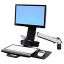 ERGOTRON StyleView Sit-Stand Combo Arm (45-266-026)