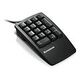 LENOVO USB Numeric Keypad (33L3225)