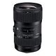 SIGMA Art 18-35mm F/1.8 DC HSM for Canon (210954)