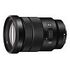 SONY E 18-105mm F/4.0 G OSS (SEL-P18105G)