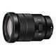 SONY E 18-105mm F/4.0 G OSS (SEL-P18105G)