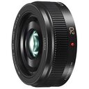 PANASONIC Lumix G 20mm F/1.7 II Asph., Schwarz (H-H020AE-K)
