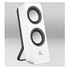 LOGITECH Z200, White (980-000811)