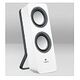 LOGITECH Z200, White (980-000811)