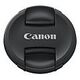 CANON Lens Cap E-77 II (6318B001)
