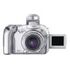 CANON PowerShot S1 IS (9179A002)