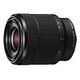 SONY E 28-70mm F/3.5-5.6 (SEL-2870)