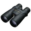 NIKON Monarch 5 8x56 (BAA835SA)