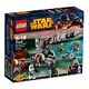 LEGO Star Wars - Republic AV-7 Anti-Vehicle Cannon (75045)