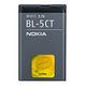 NOKIA BL-5CT