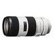 SONY 70-200mm F/2.8 G SSM II (SAL70200G2)