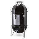 WEBER Smokey Mountain Cooker, 37cm (711004)