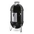 WEBER Smokey Mountain Cooker, 37cm (711004)