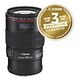 CANON EF 100mm F/2.8 L Macro IS USM, 3 Jahre Premium-Garantie (3554B011)