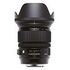 SIGMA Art 24-105mm F/4.0 DG OS HSM for Canon (635954)