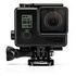 GOPRO Blackout-Housing (AHBSH-001)