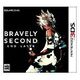 Bravely Second - End Layer (Square Enix), 3DS