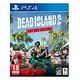 Dead Island 2 - Day One Edition (Deep Silver), PS4