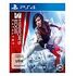 Mirror's Edge Catalyst (Electronic Arts), PS4