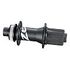 SHIMANO Hinterradnabe ZEE FH-M640 9/10-Gang Center-Lock