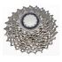 SHIMANO Cassette 105 CS-5700 10-speed