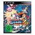 Mugen Souls Z (NIS America), PS3