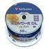 VERBATIM DVD+R 8.5GB (240min), (97693)