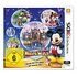 Disney Magical World (Nintendo), 3DS