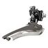 CAMPAGNOLO Chorus Front Derailleur 2x11