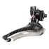 CAMPAGNOLO Super Record Front Derailleur 11-speed