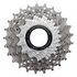 CAMPAGNOLO Super Record 11s Cassette