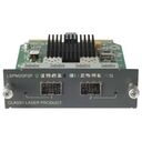 HP 5500/4800 GbE SFP Modul (JD367A)