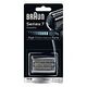 BRAUN Scherteile Kassette 70B