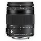 SIGMA Contemporary 18-200mm F/3.5-6.3 DC Macro OS HSM for Nikon (885955)