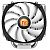 THERMALTAKE Frio Silent 14 (CL-P002-AL14BL-B)