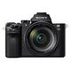 SONY Alpha 7 II Kit, 28-70mm (ILCE-7M2K)