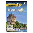 Flight Simulator X - Thessaloniki X (Aerosoft), PC